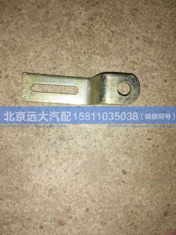 1417035600045,,北京远大汽车配件有限公司