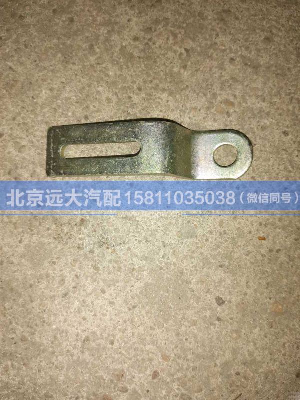 1417035600045,,北京远大汽车配件有限公司