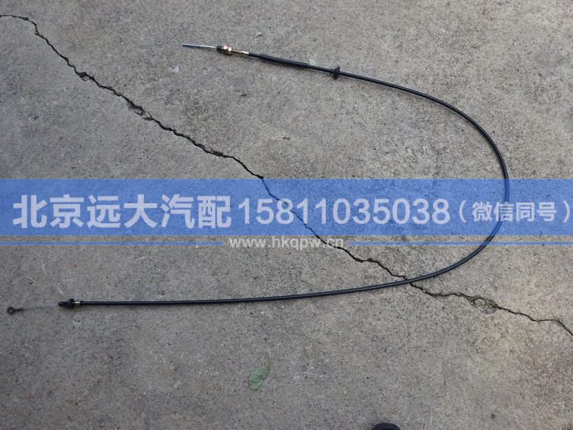 1314111800002,,北京遠(yuǎn)大汽車配件有限公司