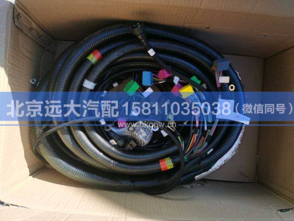H436201020ZA0,,北京遠大汽車配件有限公司