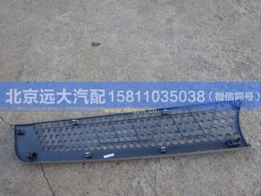 H4531012200A0,,北京遠(yuǎn)大汽車配件有限公司