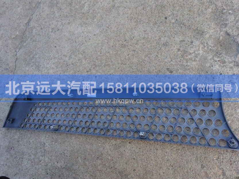 H4531012300A0,,北京遠(yuǎn)大汽車配件有限公司