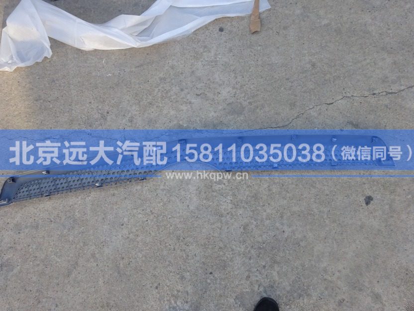 H4531012400A0,,北京遠(yuǎn)大汽車配件有限公司