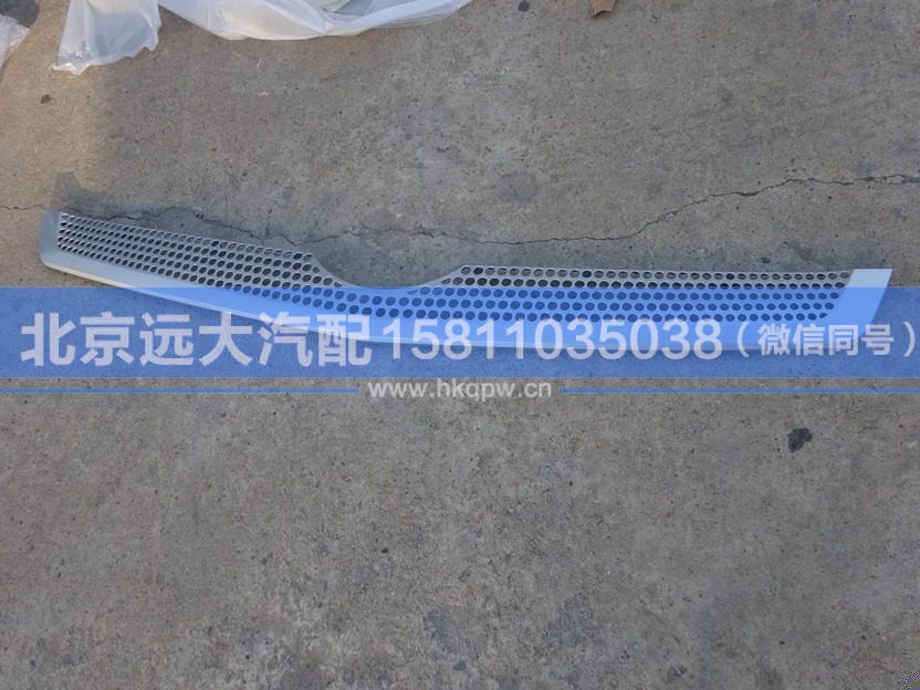 H4531012400A0,,北京遠(yuǎn)大汽車配件有限公司