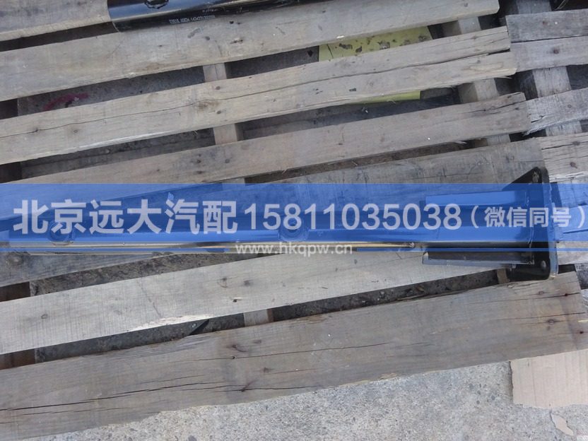 1424231200009,,北京遠(yuǎn)大汽車配件有限公司