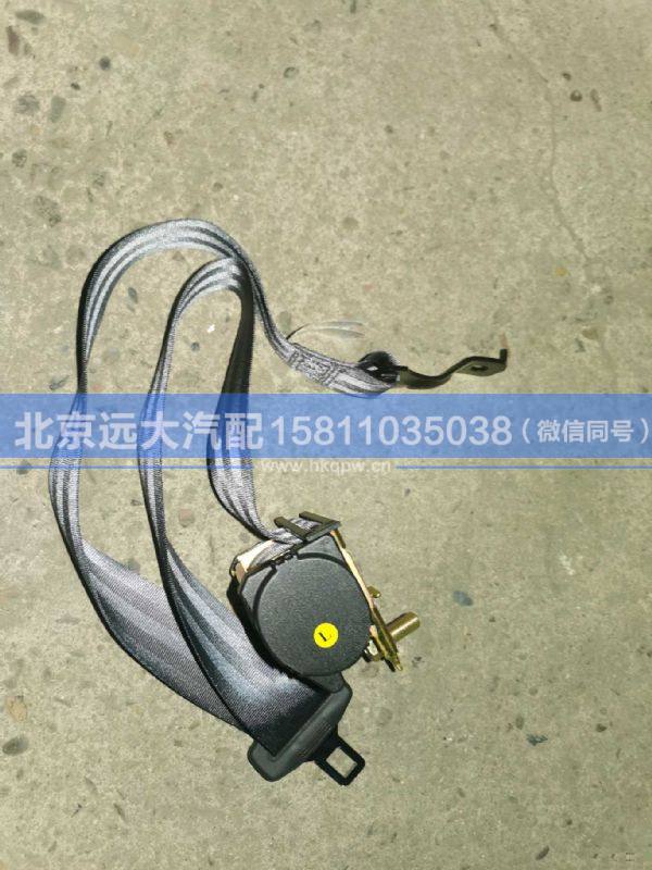 H4681010800A0,,北京遠大汽車配件有限公司