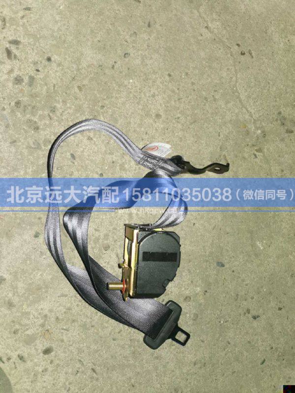 H4681010800A0,,北京遠大汽車配件有限公司