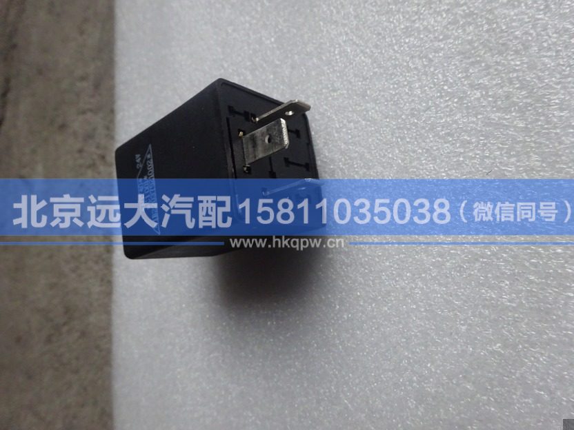 1B22037521002,,北京远大汽车配件有限公司