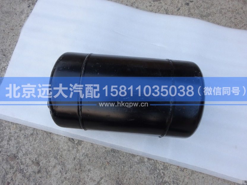 H4356302060A0,,北京遠(yuǎn)大汽車配件有限公司