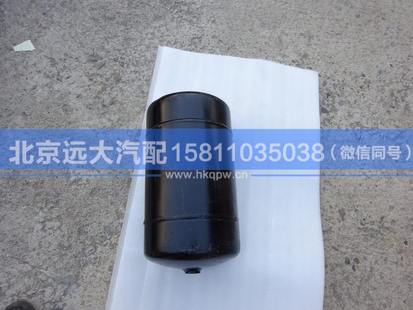 H4356302060A0,,北京遠(yuǎn)大汽車配件有限公司