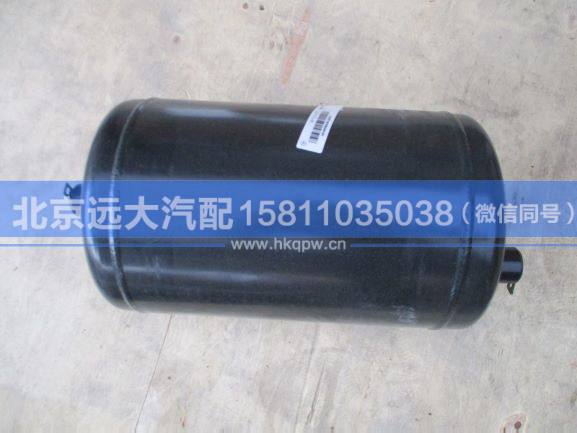 H4356302060A0,,北京遠(yuǎn)大汽車配件有限公司