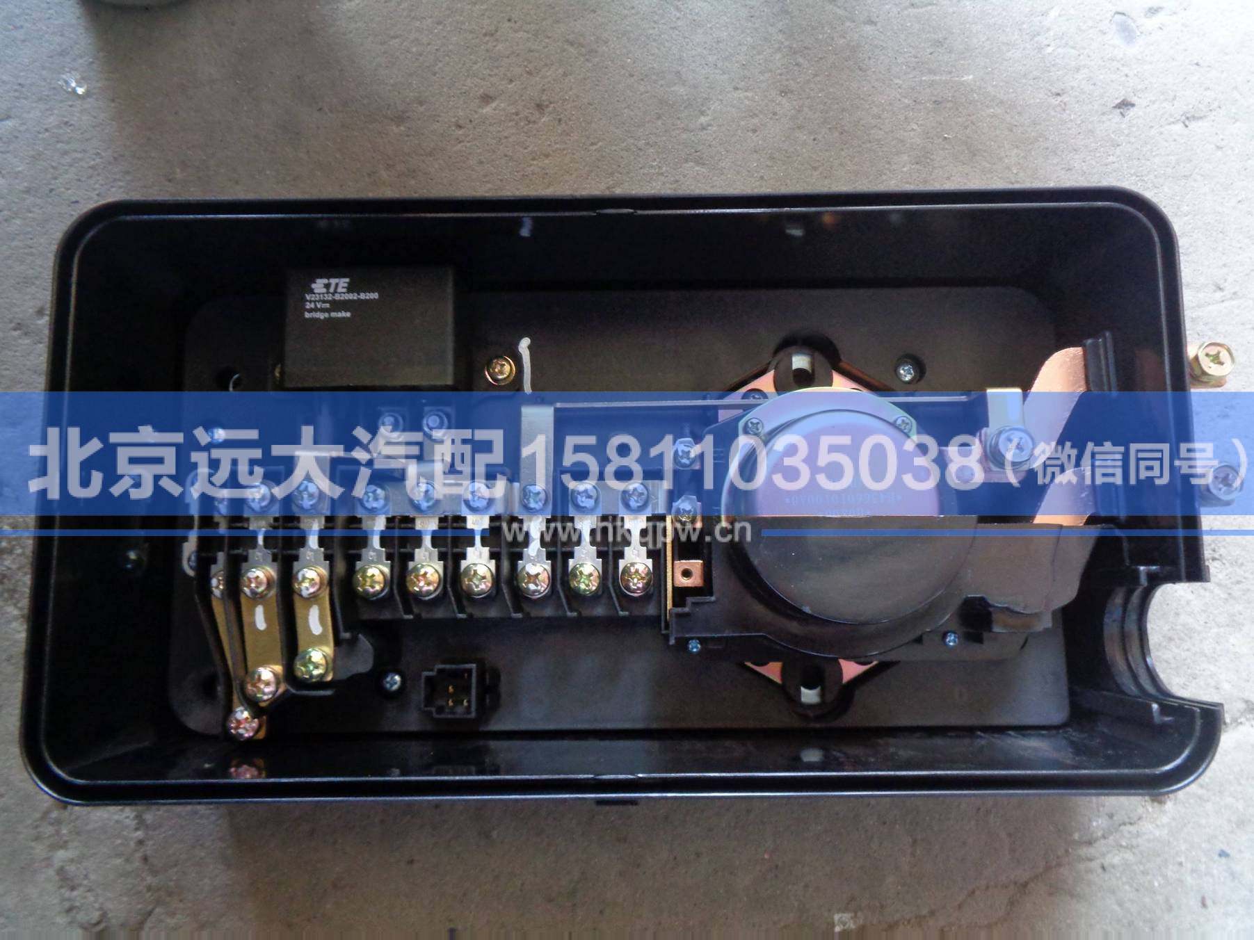 H4362060121A0/H436200000454,,北京遠(yuǎn)大汽車配件有限公司