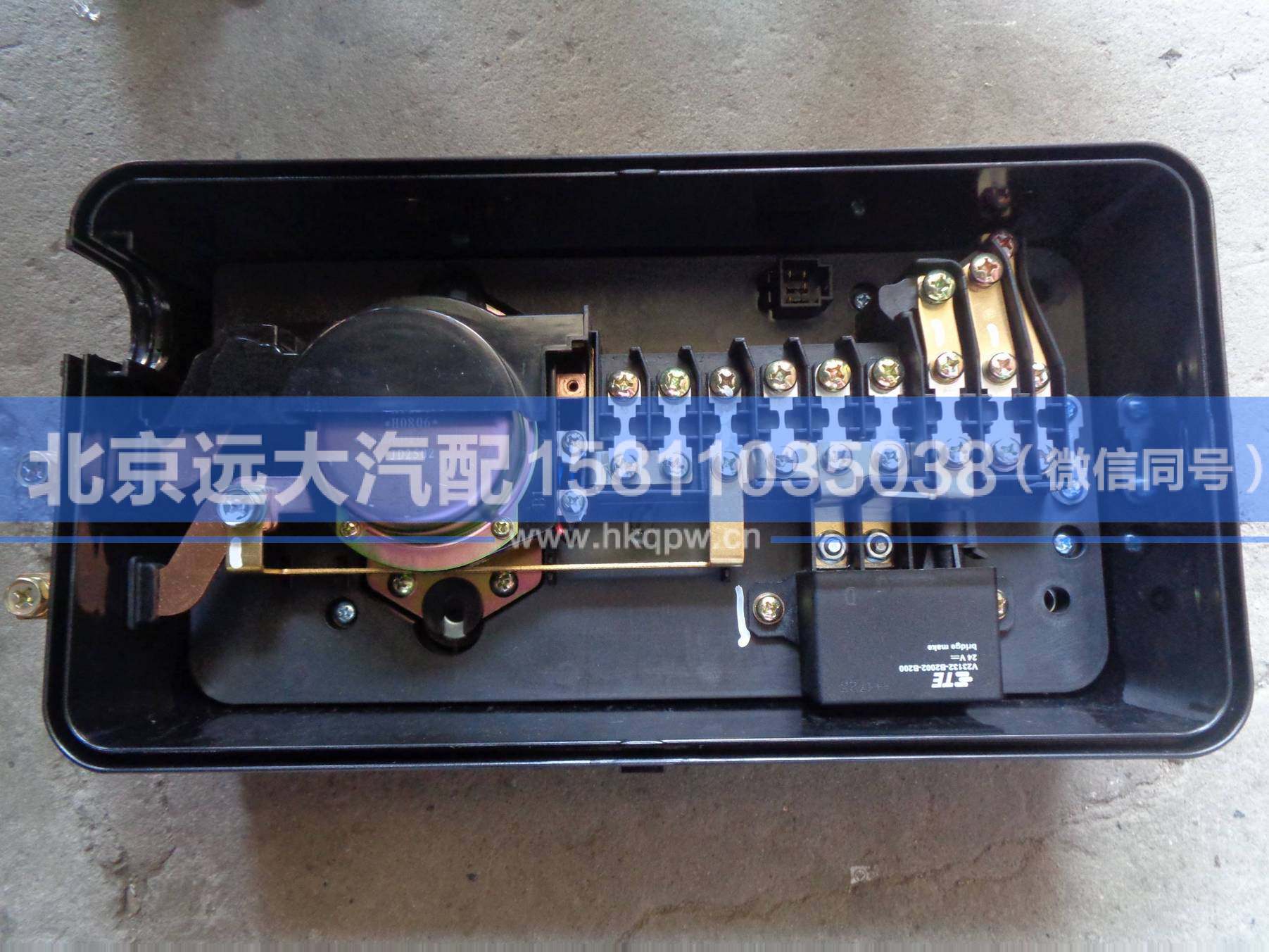 H4362060121A0/H436200000454,,北京遠(yuǎn)大汽車配件有限公司