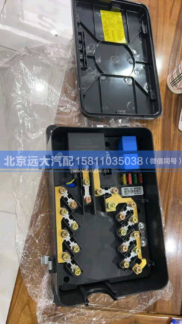 H4362060103A0,,北京遠(yuǎn)大汽車配件有限公司