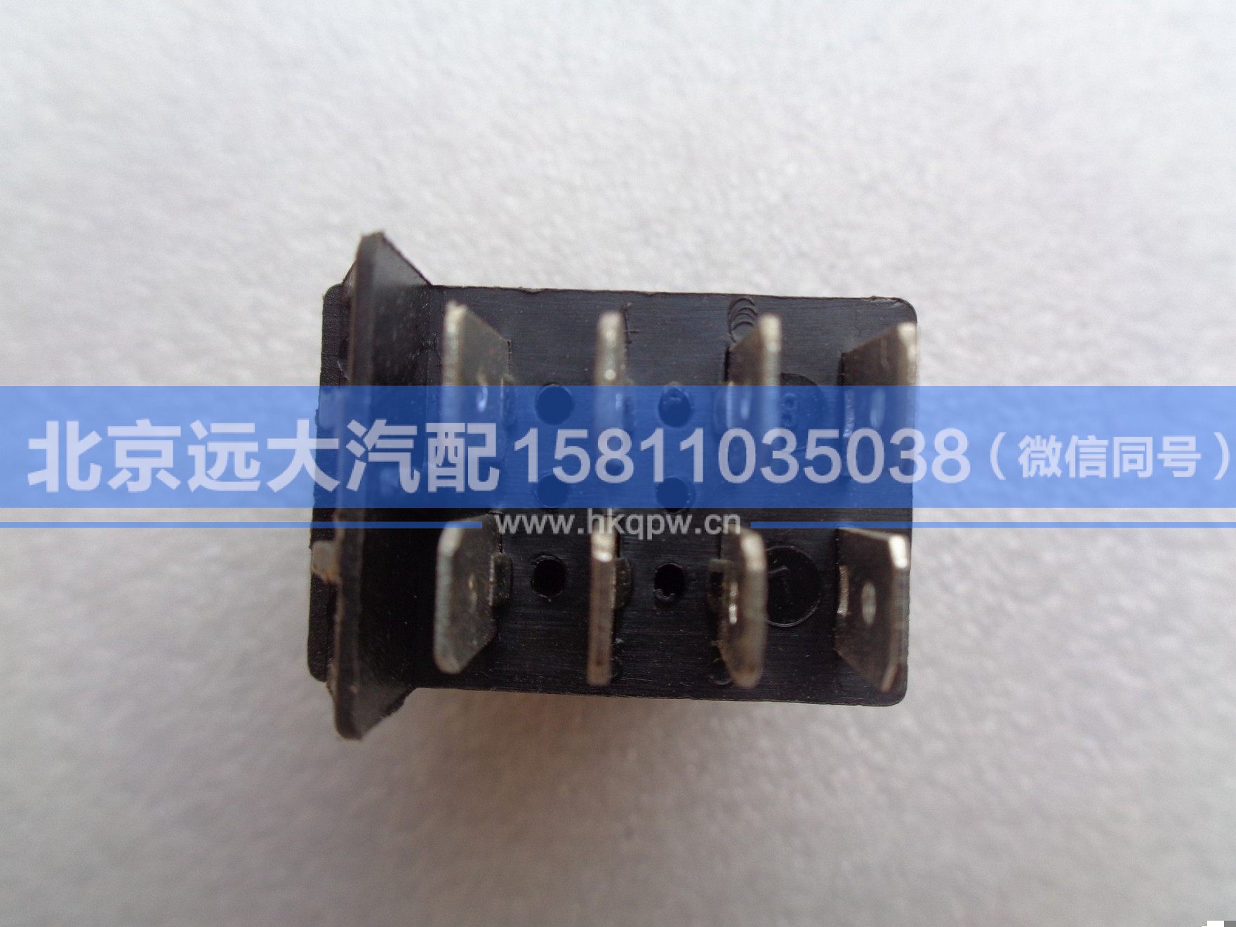 1B24937304002,,北京遠(yuǎn)大汽車配件有限公司