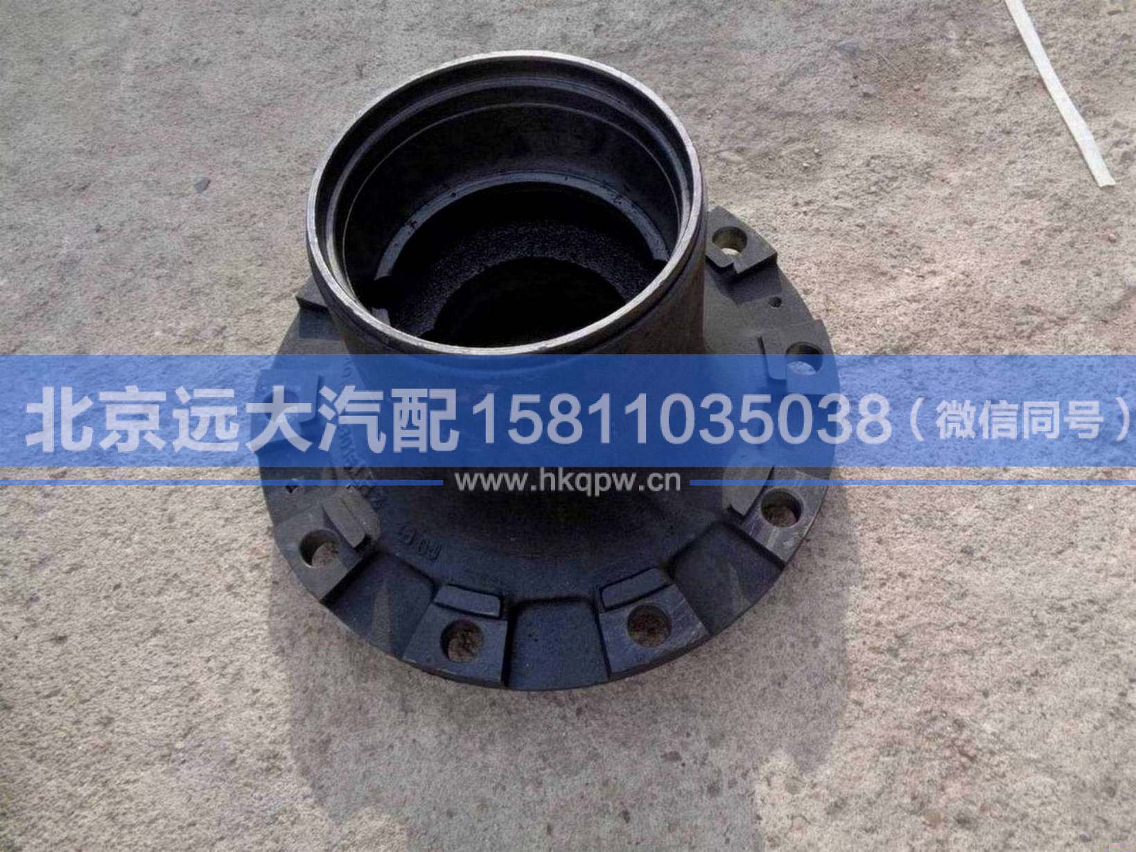 AK99000410066,,北京远大汽车配件有限公司