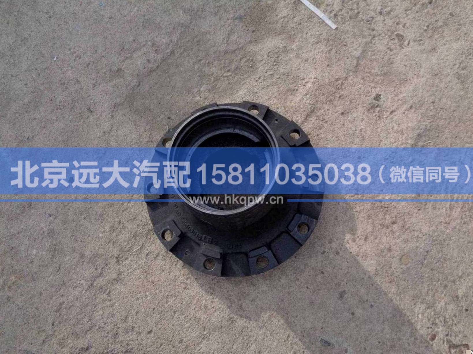 AK99000410066,,北京远大汽车配件有限公司