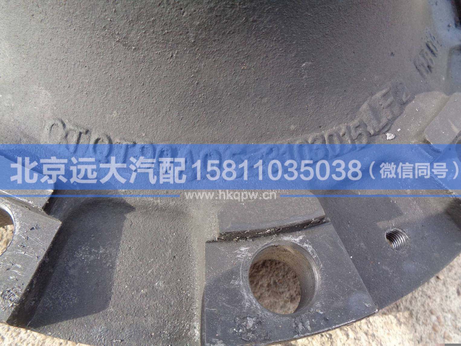 AK99000410066,,北京远大汽车配件有限公司