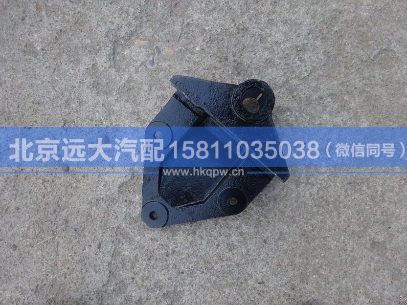 H0292190033A0,,北京遠(yuǎn)大汽車配件有限公司