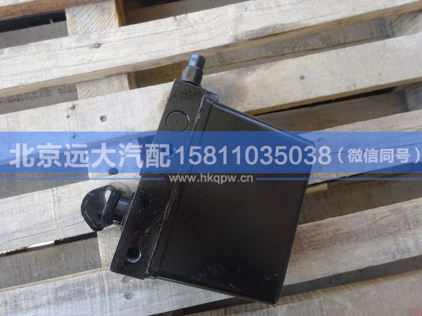H5502C01001A0,,北京遠(yuǎn)大汽車配件有限公司