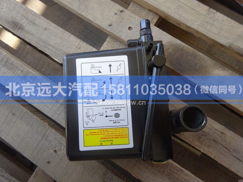 H5502C01001A0,,北京遠(yuǎn)大汽車配件有限公司