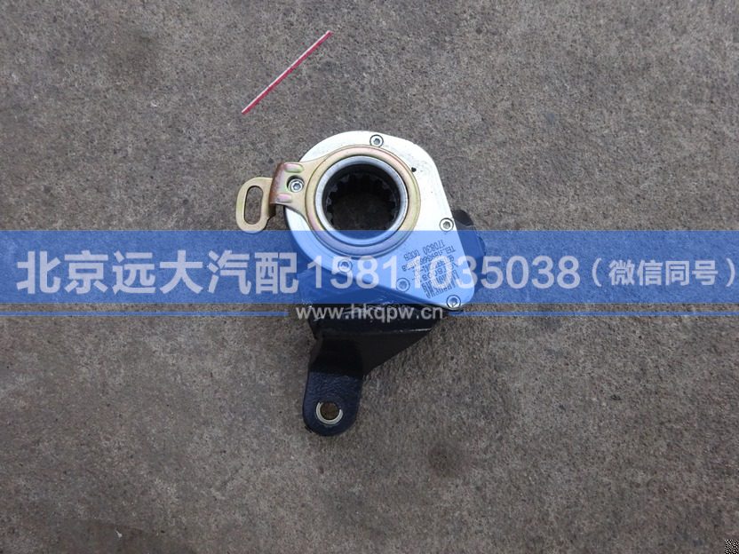 QDT3502141-A2,,北京远大汽车配件有限公司