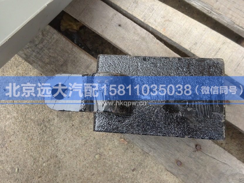H0292190047A0,,北京遠大汽車配件有限公司