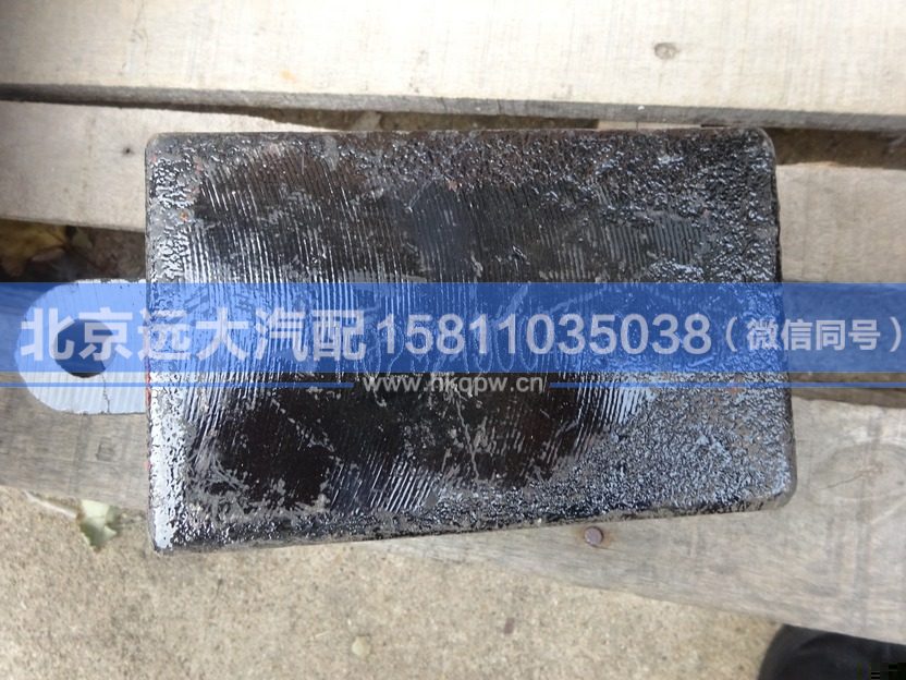 H0292190047A0,,北京遠大汽車配件有限公司