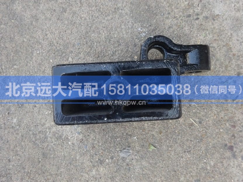 H0292190048A0,,北京遠大汽車配件有限公司