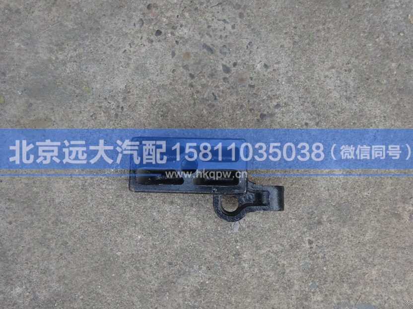H0292190048A0,,北京遠大汽車配件有限公司
