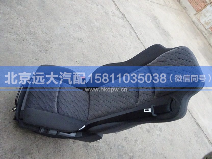H4681010300A0,,北京远大汽车配件有限公司