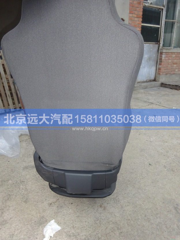 H4681010300A0,,北京远大汽车配件有限公司