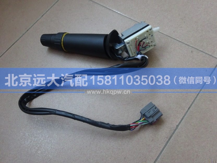 H4373010301A0,,北京遠大汽車配件有限公司
