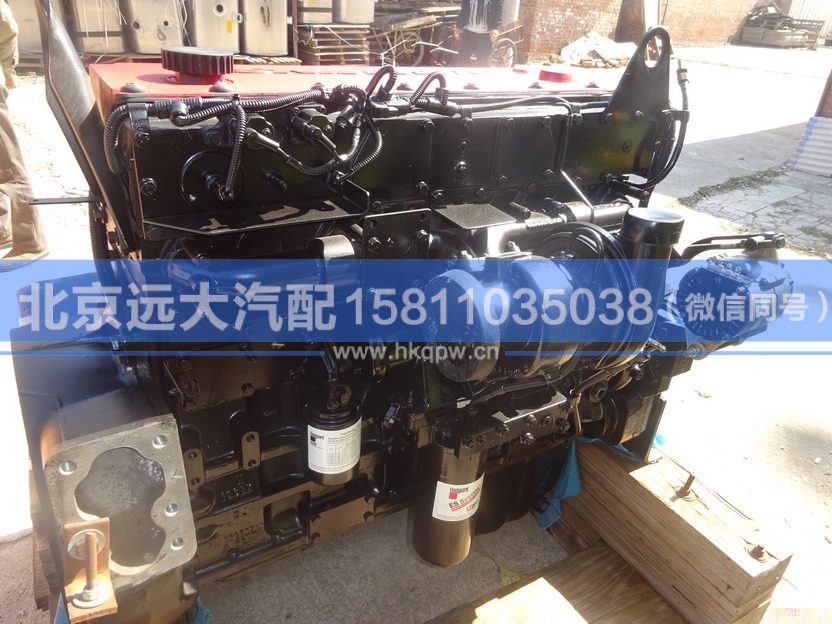 H0100020068A0,,北京遠大汽車配件有限公司