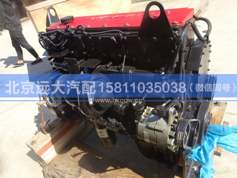 H0100020068A0,,北京遠大汽車配件有限公司