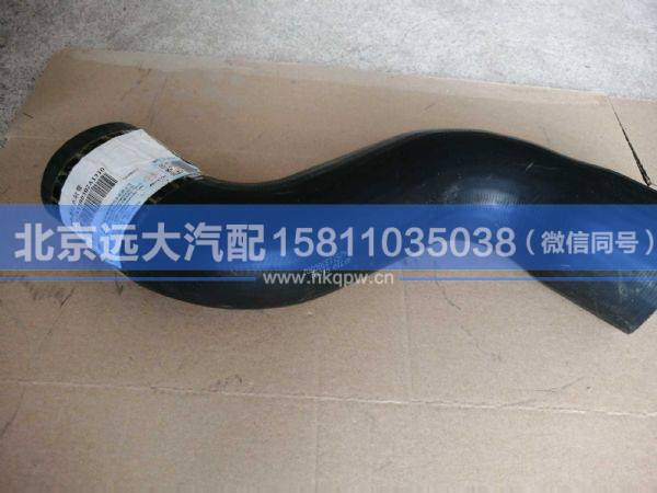 1425113380302,,北京遠(yuǎn)大汽車配件有限公司