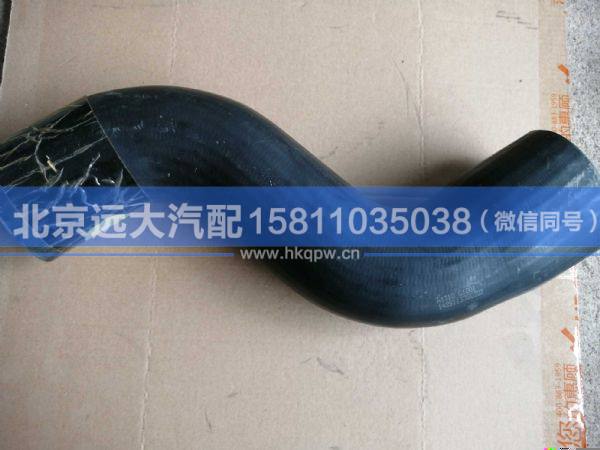 1425113380302,,北京遠(yuǎn)大汽車配件有限公司