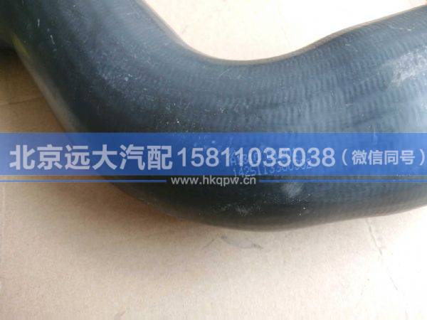 1425113380302,,北京遠(yuǎn)大汽車配件有限公司