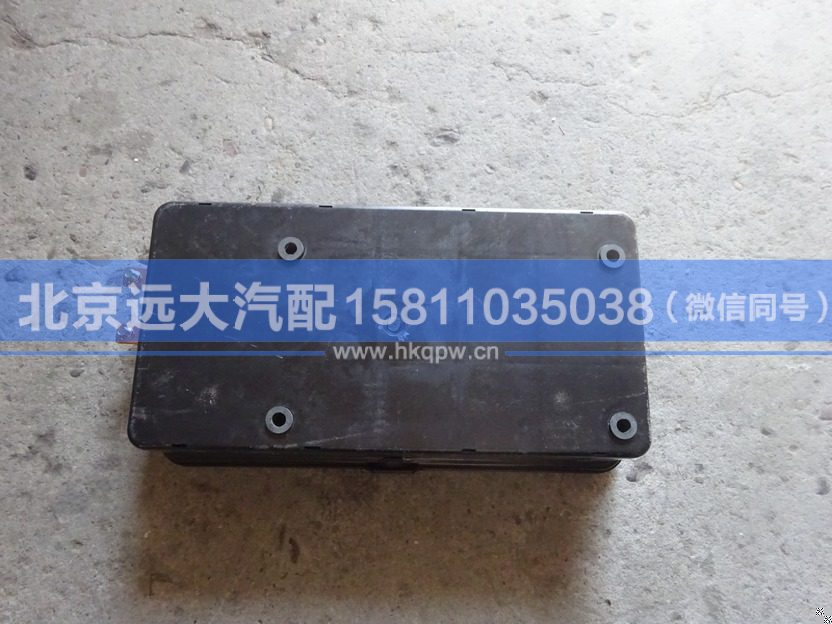 H4362060106A0,,北京遠(yuǎn)大汽車配件有限公司