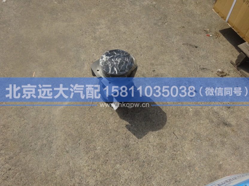 612600061941,,北京遠大汽車配件有限公司