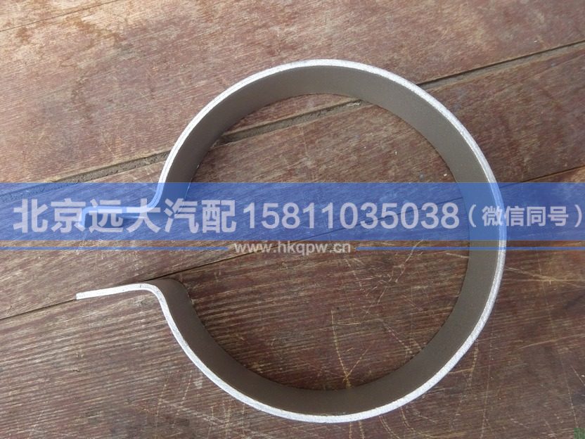 H1120190001A0,,北京远大汽车配件有限公司