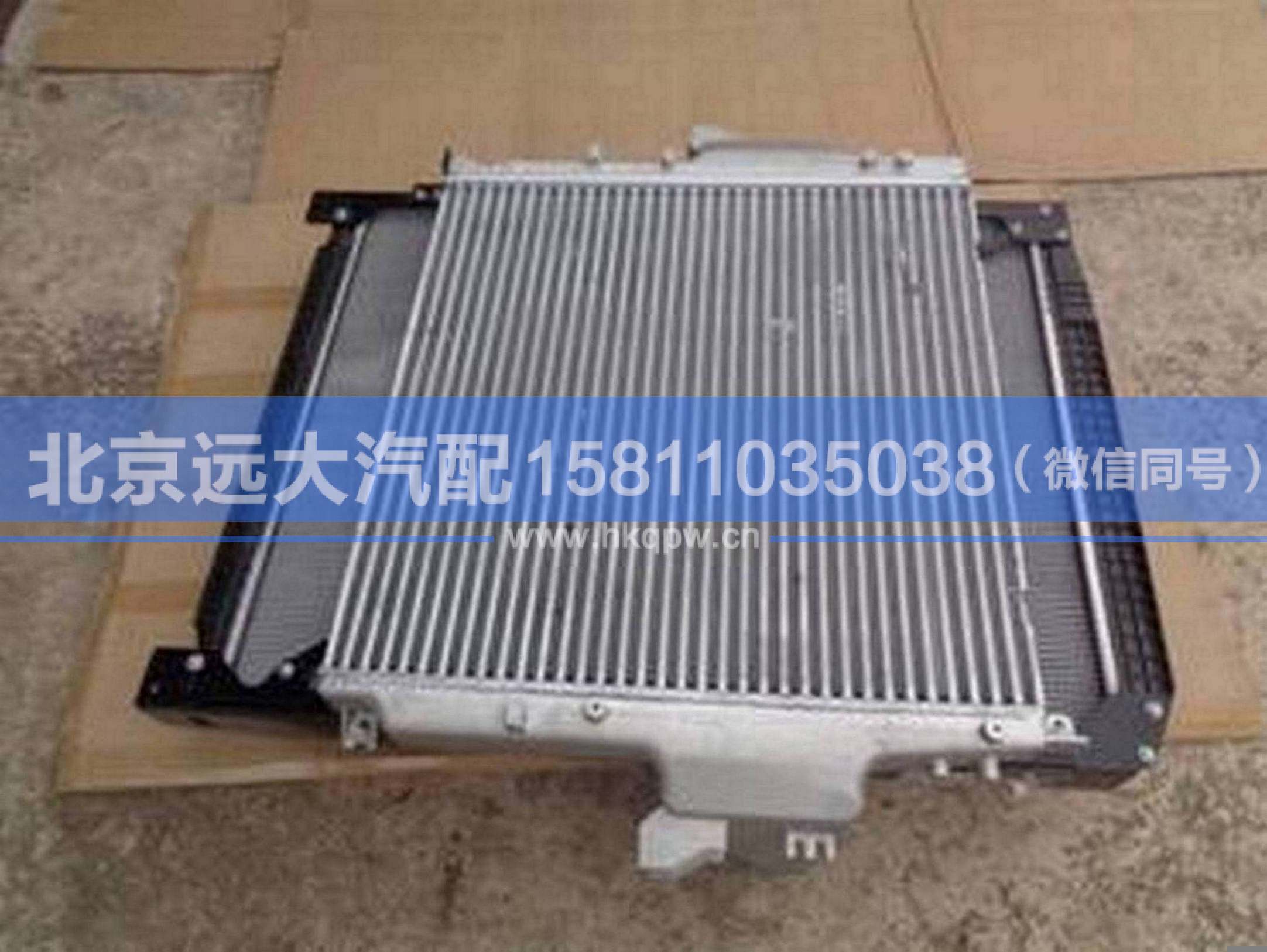 H4130090102A0,,北京遠大汽車配件有限公司