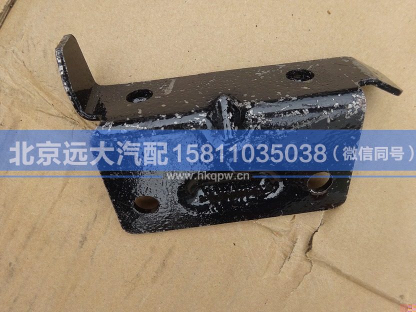 H4535030042A0,,北京远大汽车配件有限公司