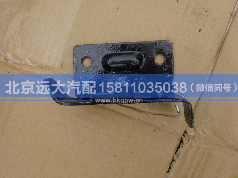H4535030042A0,,北京远大汽车配件有限公司