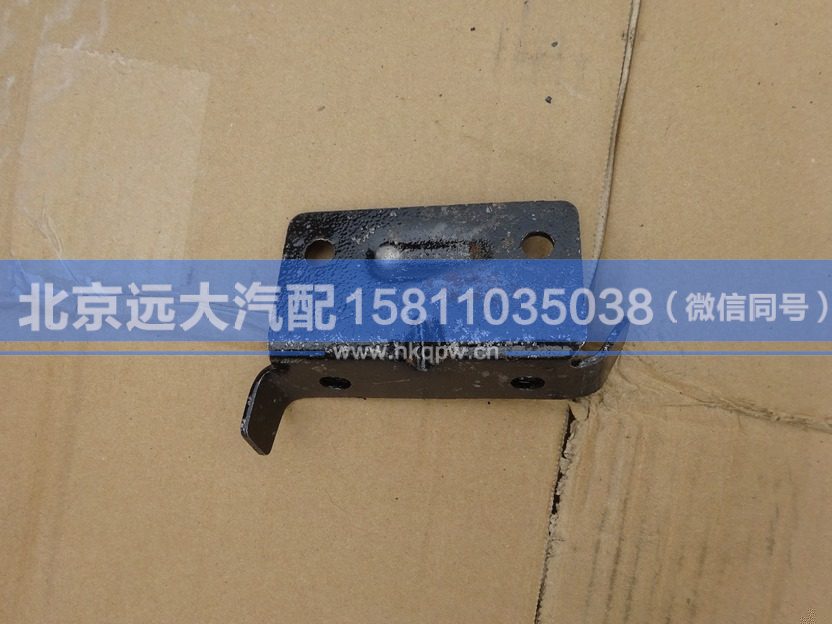 H4535030042A0,,北京远大汽车配件有限公司