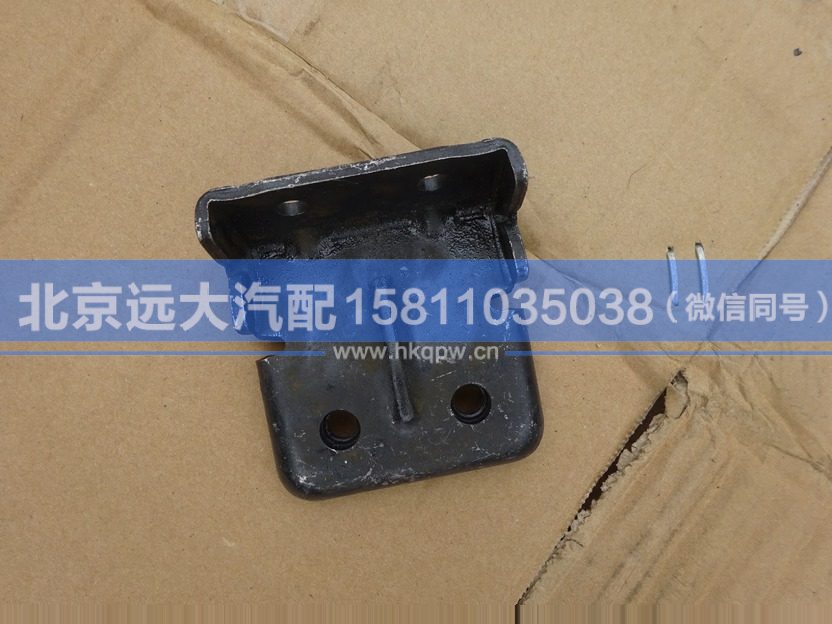 H4535030046A0,,北京遠(yuǎn)大汽車配件有限公司