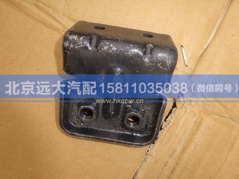 H4535030046A0,,北京遠(yuǎn)大汽車配件有限公司