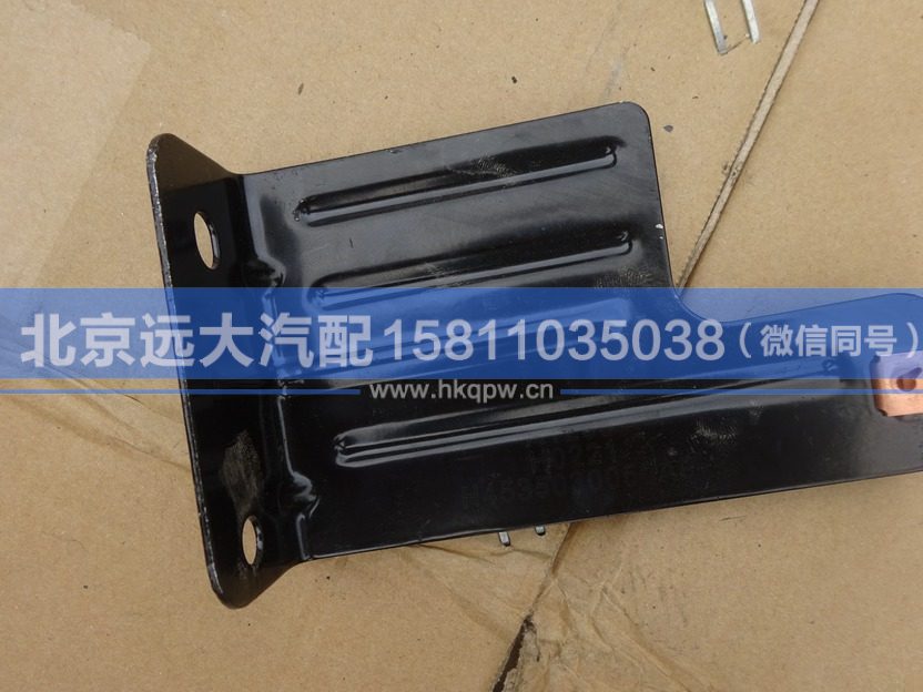 H4535030050A0,,北京遠(yuǎn)大汽車配件有限公司