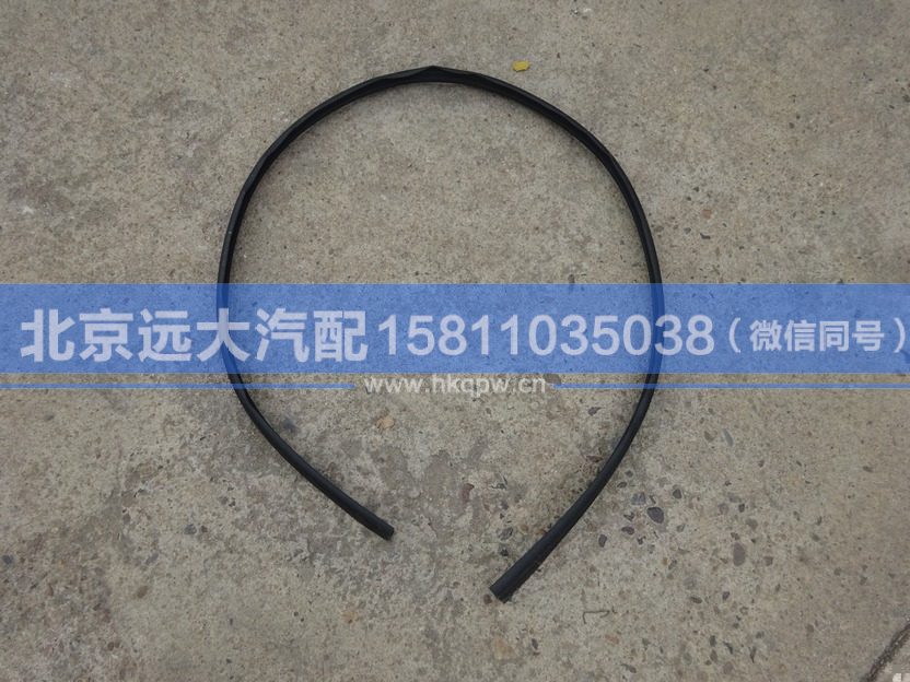 H4535010120A0,,北京遠(yuǎn)大汽車配件有限公司