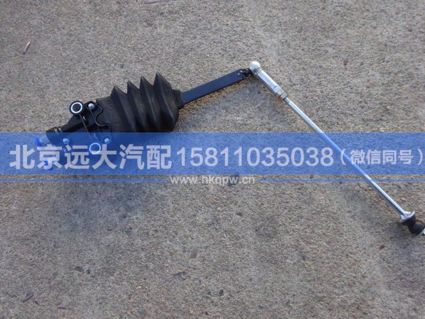 612700040005,,北京遠大汽車配件有限公司